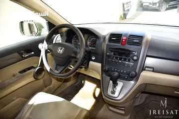  4 2008 Honda CR-V 4WD