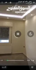  6 شقة مميزة للبيع