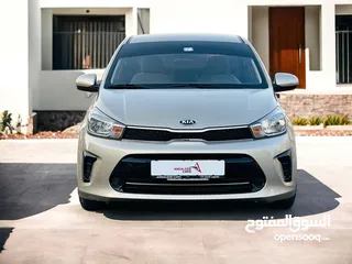  2 AED 590 PM  KIA PEGAS 1.4 L  ORIGINAL PAINT  WELL MAINTAINED