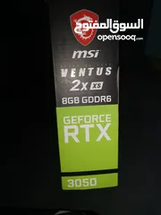  1 كرت شاشه RTX 3050