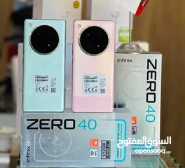  1 جهاز مستعمل ايام Zero 40 رام 16 جيجا 512 مكفول سنة متوفر توصيل متوفر جديد