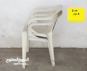  23 طاولات خزانة بلاستيكية نثريات للبيع