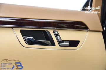  25 مرسيدس اس كلاس 2011 Mercedes S350 4MATIC AMG Line