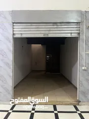  11 مخازن للإيجار او للبيع