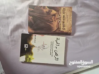  10 كتب/روايات/ مانغا مستعملة للبيع