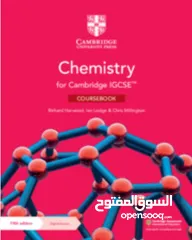  6 IGCSE teacher, fluent in English, who could teach Maths, Biology, Chemistry, Physics,Arabic, English