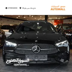  6 مرسيدس سي ال اي نايت بكج مايلد هايبرد 2024 Mercedes CLE 200 Coupe AMG Line Night Package