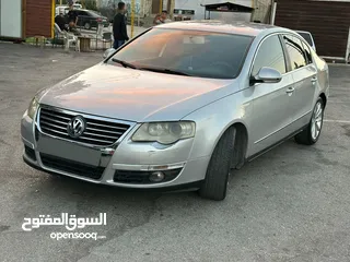  7 باسات بخاخ خارجي