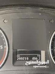  8 كادي 2014 صلاة النبي