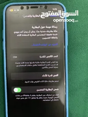  2 آيفون xs للبيع