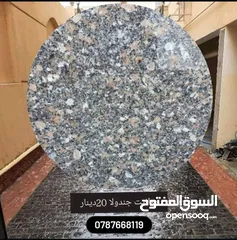  7 رخام وجرانيت مطابخ قرانيت نخب اول