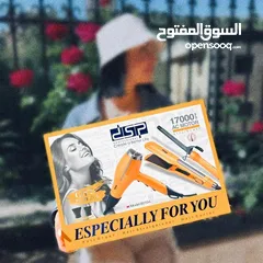  4 بكج الشعر إليك نسخة مختصرة وجذابة للوصف: