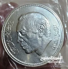  1 عمنا نقديه قديمه من ذكرى المسيره الخضراء 50 درهم من الفضة الحرة