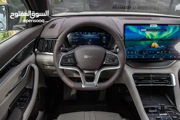  14 Byd Song Plus Champion Edition 2024