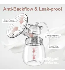  3 Lulia Breast Pump Portable شفاط حليب. جديد ماركه اروبي