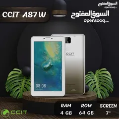  5 سعر قليل وجودة عالية جدا وكمان ضمان سنة  مش هتلاقي كل ده غير عندنااا وبس Tablet Ccit A8