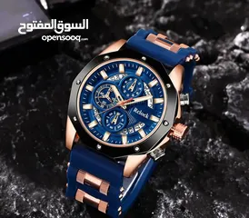  9 هههه هاد جد كان من اقوى العروض فلهيك رح نستمر فيه 30 شيكل والتوصيل متاح لكل فلسطين بلا استثناء......