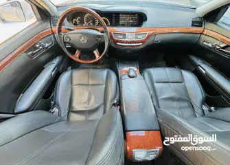  7 مرسيدس بنز s350 مويل 2008 محدث 2013