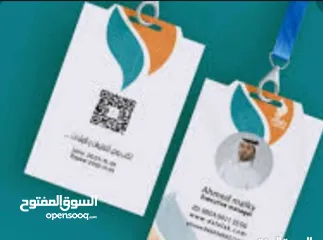  14 مجات اعلام دول كؤوس ودروع شهادات وميداليات تفوق واوسمة تميز
