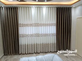  3 $ تركيب جسور برادي وصيانة وغسيل وترحيل جميع انواع البرادي