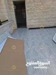  4 شقة مميزة - خلدا - 3نوم - 180م - ارضية - ترس - منطقة هادئة ومميزة
