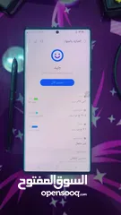  3 نوت 20 الترا 5G وكاله الجهاز