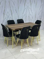  6 ميز طعام تركي