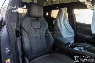  27 الان لدى مجموعة الراوي لتجارة السيارات   Byd Song L 2024 excellent   كهربائية بالكامل