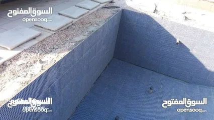 26 بليط ابوحسان السوري فاضي فورا حرق اسعار يوجد معلم موسرجي يوجد معلم قصاره