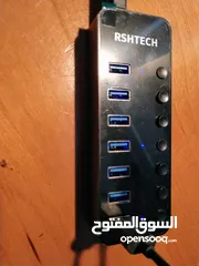  2  RSHTECH 7 PORT USB 3.0 HUB تحويلة الكل في واحد  دوكسيتشن -هب 