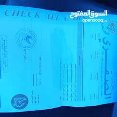  4 بكب بنجو 3