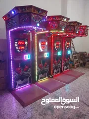  14 ماكينة بوكس عمله نقديه تايقر بنش بوكسنج