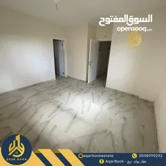  5 شقة  مميزة بسعر مميز للبيع