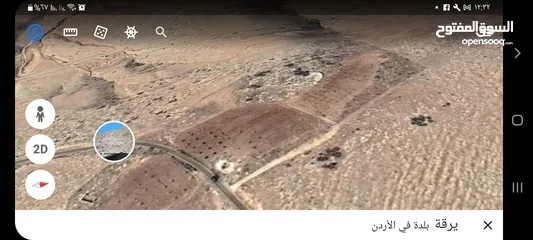  5 موقع  يصلح لانشاء  مزرعة او شاليهات  السلط يرقا تصلح مزرعه
