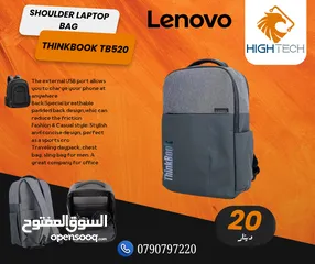  4 LENOVO LAPTOP SHOULDER BAG - حقيبة لابتوب لينوفو كتف موديل T210 حجم 15-15.6 انش
