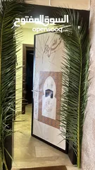  3 زينة حجاج بيت الله