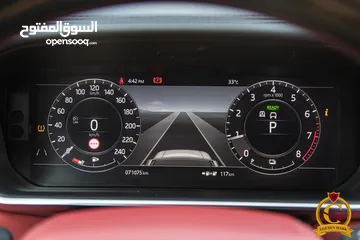  8 Range Rover Vogue 2019 Autobiography Plug in hybrid Black Edition