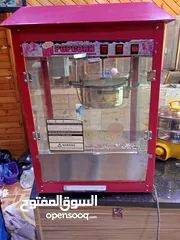  1 ماكنت فوشار و ماكنت ذراي شبه وكاله استعمال بسيط