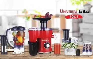  5 خلاط ست البيت 10في1