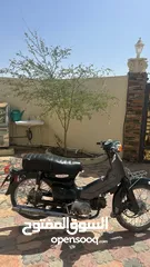  1 دراجة هوندا 90cc