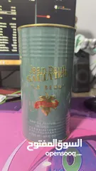  1 عطر جون بول غولتير لو بو لو بارفيوم John Paul Gaultier Le Beau Le Parfum