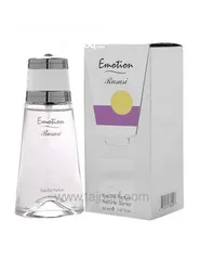 14 عطور أصيله و كوبي
