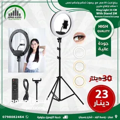  13 اضاء تصوير للبث المباشر LED Ring Light رينغ لايت