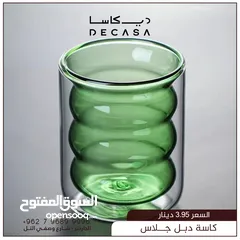  6 كاسات و مجات دبل جلاس