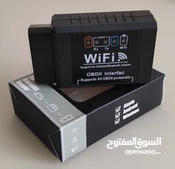  3 ELM 327 WiFi Smart Device Can be used IPhone & Android Phone's Esaliy