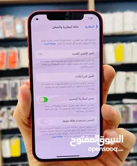  5 ايفون 12 احمر بطاريه 94 ذاكره 128