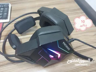  4 شوف الوصف  (الرقم غلط ما حدا يرن)