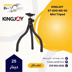  1 ترايبود تصوير صغير Kingjoy KT-500 + BD-50 Mini Tripod