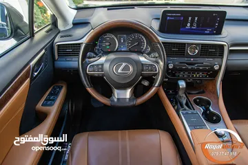  26 Lexus Rx450h 2022 hybrid   يمكن التمويل بالتعاون مع المؤسسات المعتمدة لدى المعرض