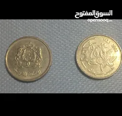 5 خمس سنتيمات عملة صفراء مغربية بثلات اصدارات 2002  / 1987  /  1974